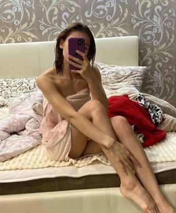 Розалия